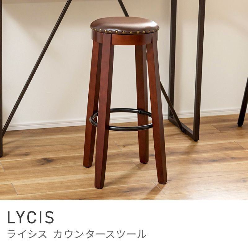 カウンターチェア通販|【公式】東谷(AZUMAYA)の家具通販・インテリア