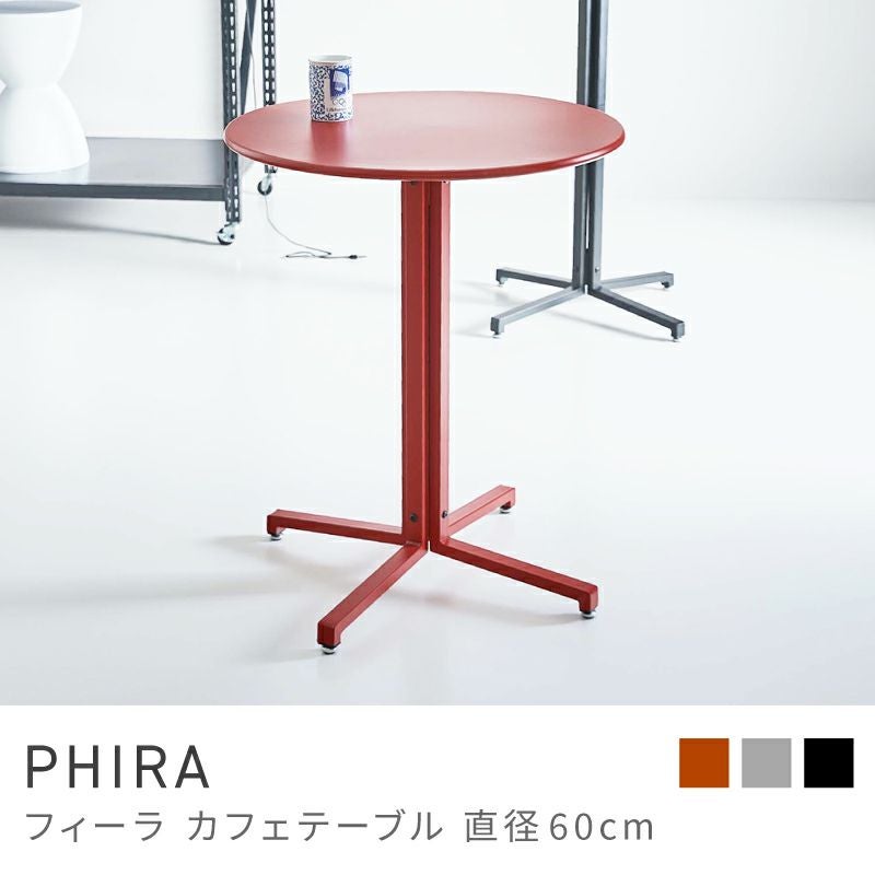 ダイニングテーブル 丸テーブル カフェ 幅60cm 2人用 二人 二人用