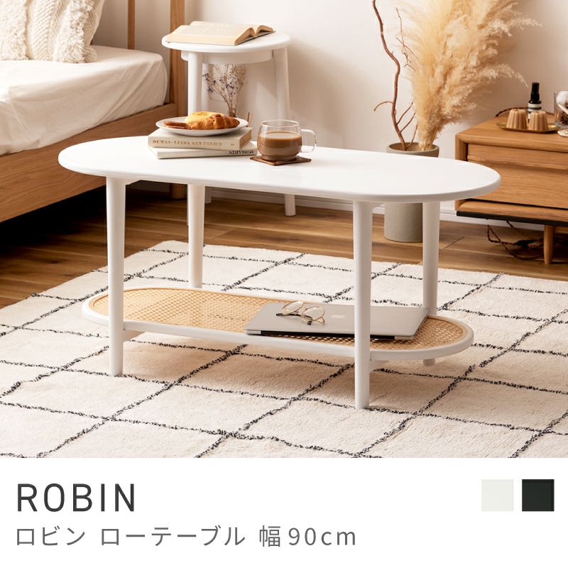 AZUMAYA ローテーブル ローテーブル 幅100cm センターテーブル 丸テーブル｜ROBIN | AZUMAYA