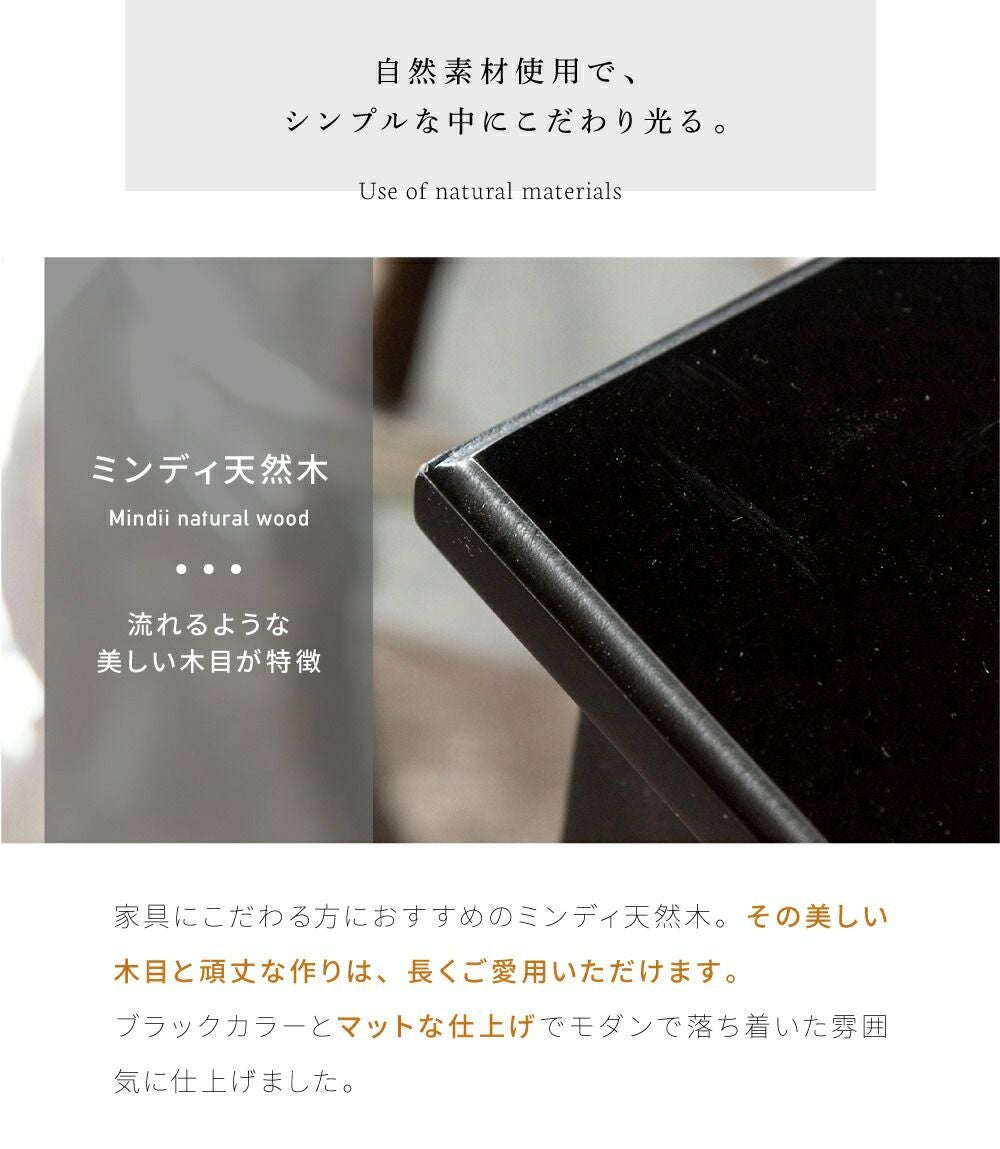 チェスト 4段 たんす タンス 黒 モダン 木製 組み立て 収納 ワイド