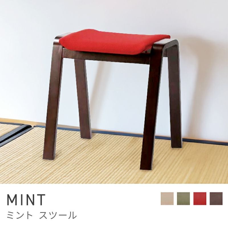 スツール チェア 椅子 おしゃれ 木製 イス いす 背もたれなし