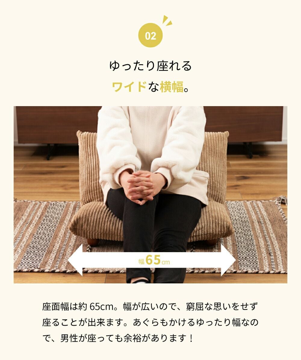 座椅子 フロアチェア おしゃれ 北欧 コンパクト 可愛い ソファ 人掛け