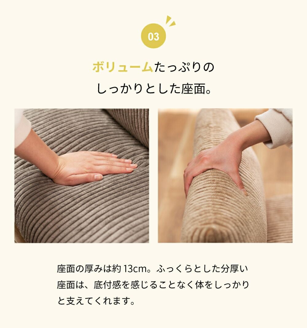 ASPLUND アスプルンド ルナ 座椅子 ２脚セット　ブラウン ラウンドスツール ブラウン 東谷 AZUMAYA ズクッション ラウンド