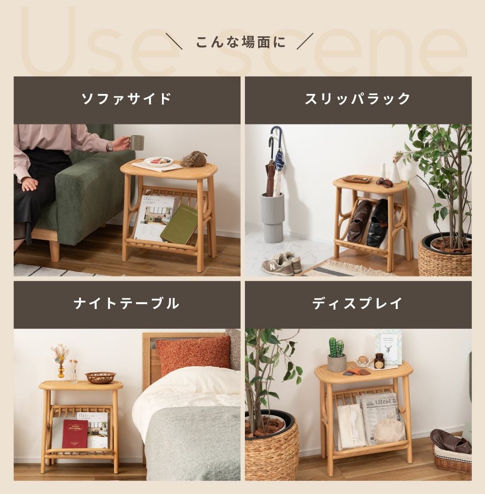 サイドテーブル テーブル 幅50m ナイトテーブル 収納 ブックスタンド