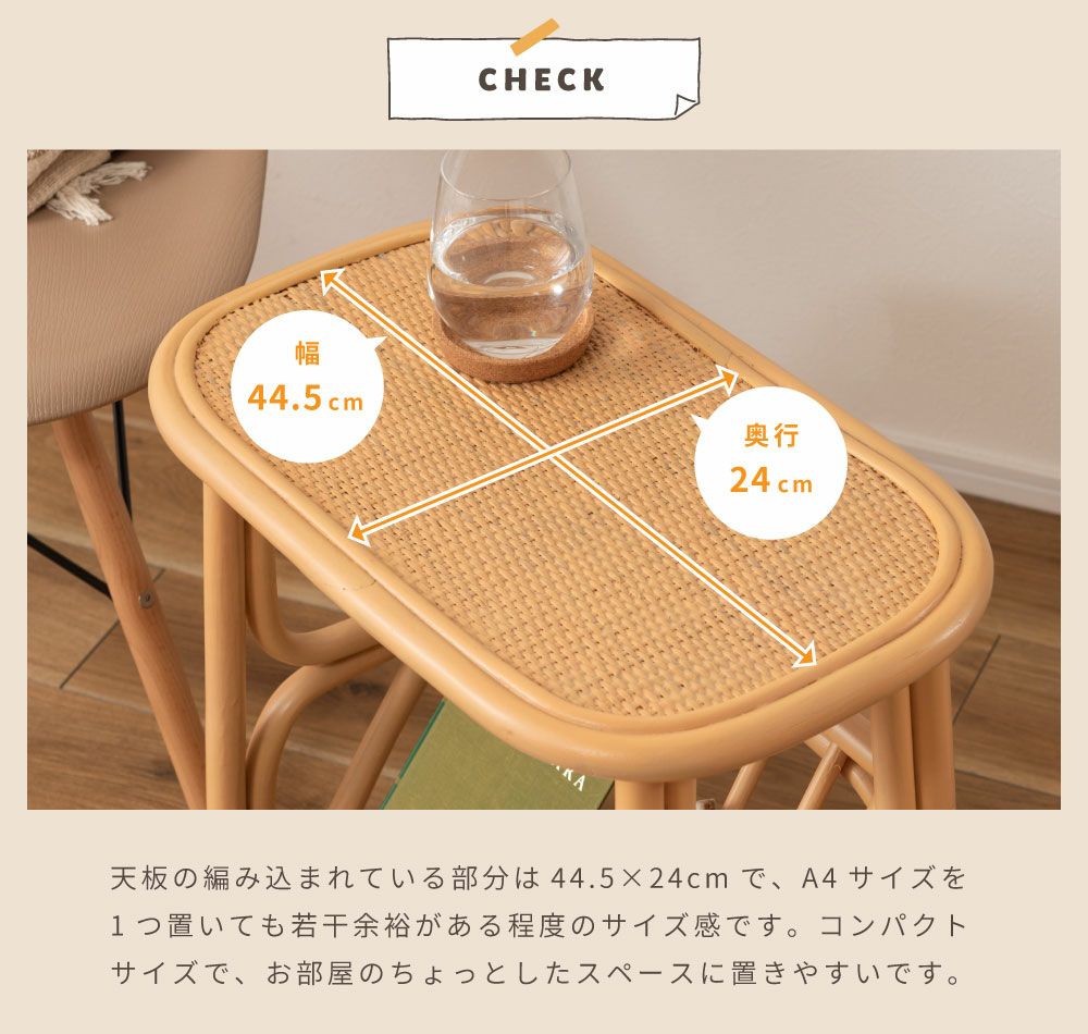 サイドテーブル テーブル 幅50m ナイトテーブル 収納 ブックスタンド