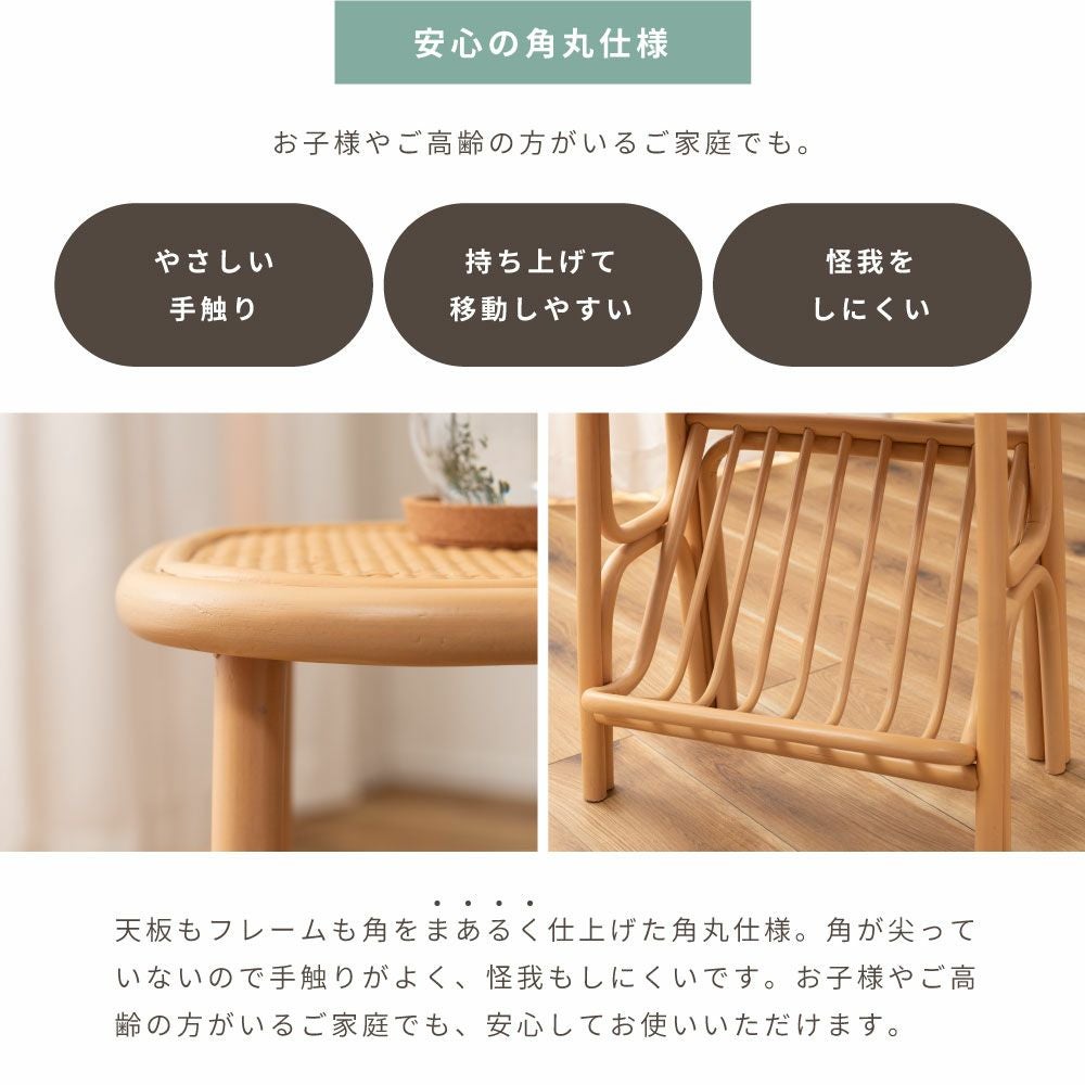 サイドテーブル テーブル 幅50m ナイトテーブル 収納 ブックスタンド