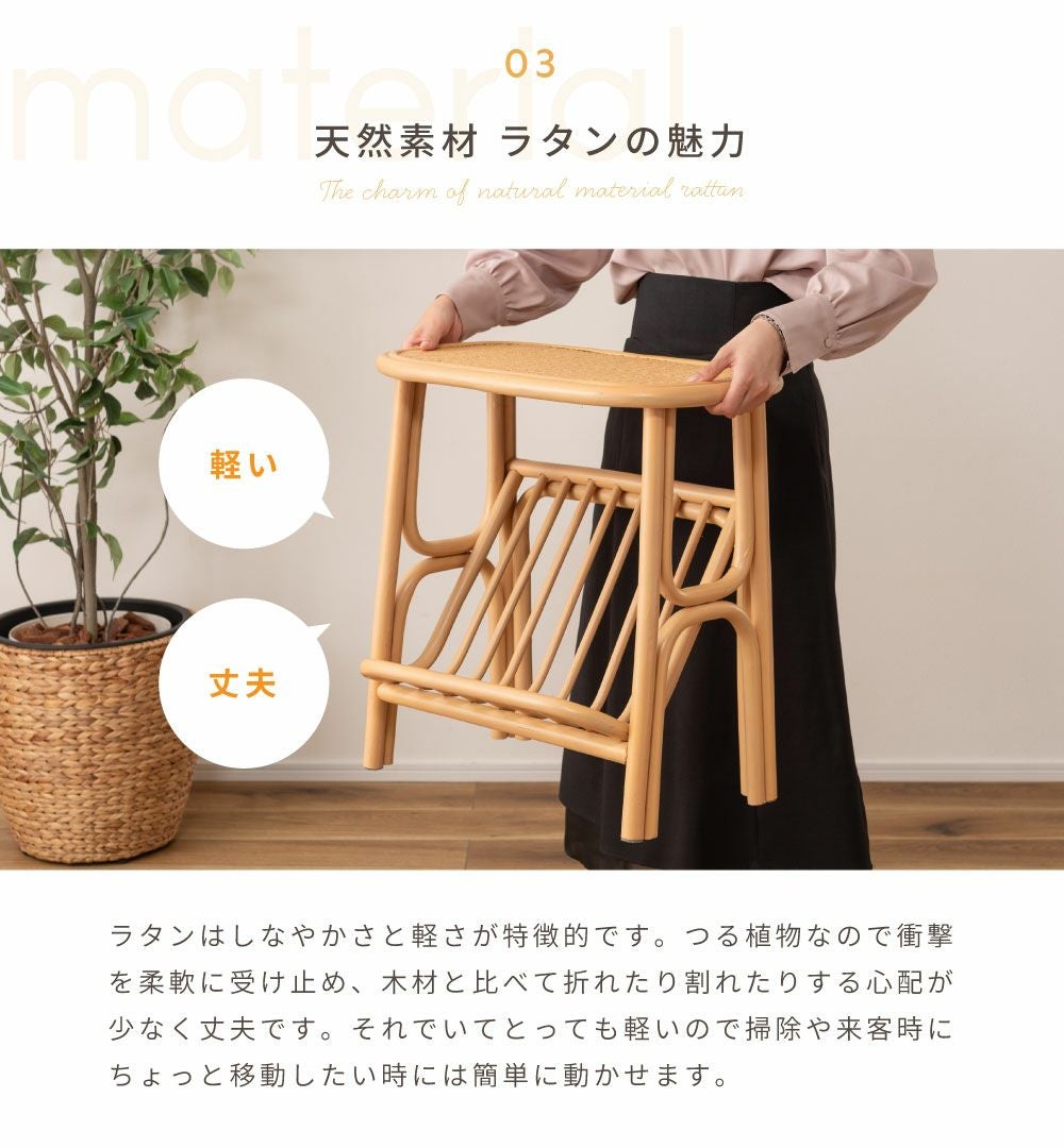 サイドテーブル テーブル 幅50m ナイトテーブル 収納 ブックスタンド