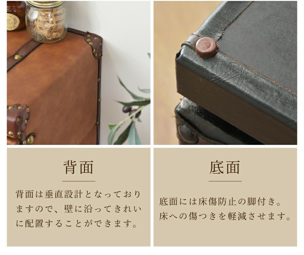 トランク チェスト4段 トランク収納 収納 収納家具 小物収納