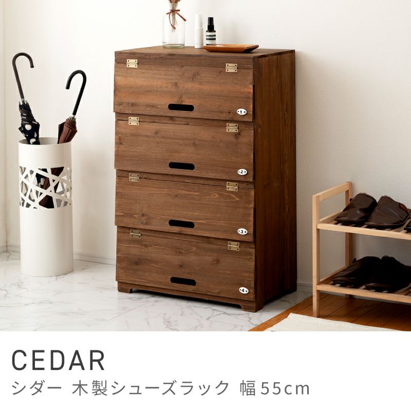 K352　靴棚 積み重ね可能な靴ラック | 靴ラックDIYプラン 靴オーガナイザー 靴収納