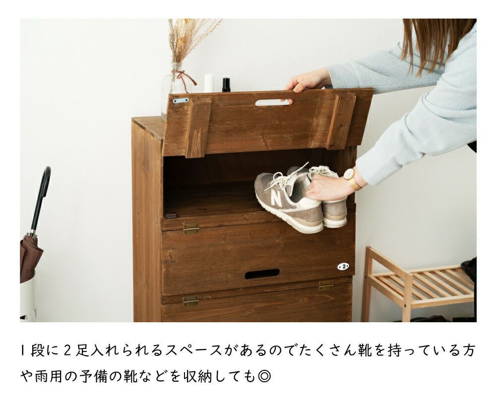 こげ茶靴箱・下駄箱・シューズラック（最下段等の削れ要確認） 4uq-dv8-hg2740_1.jpg