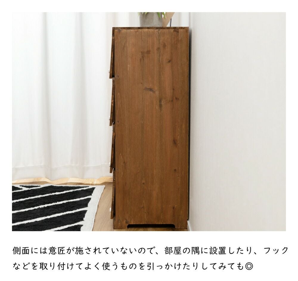 シューズラック 4段 靴収納 靴棚 靴箱 下駄箱 高さ85cm 幅55cm｜CEDAR