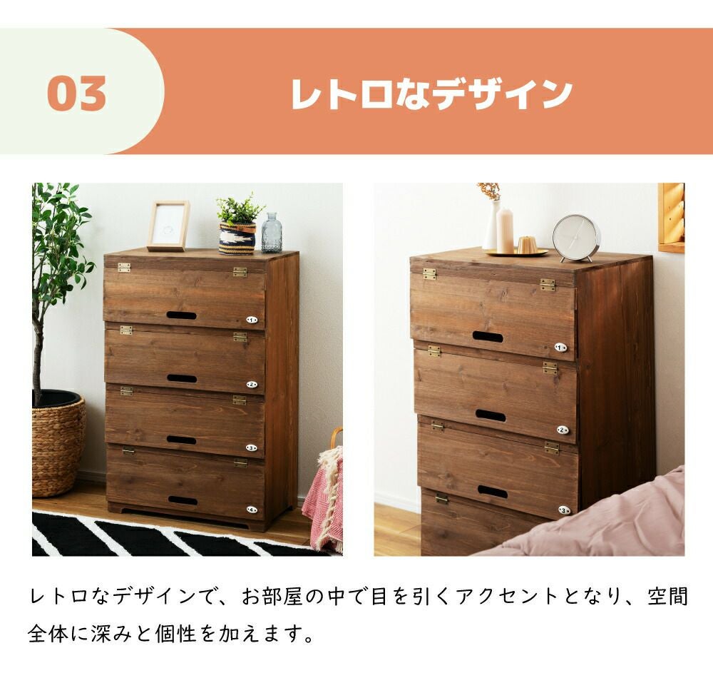 シューズラック 4段 靴収納 靴棚 靴箱 下駄箱 高さ85cm 幅55cm｜CEDAR