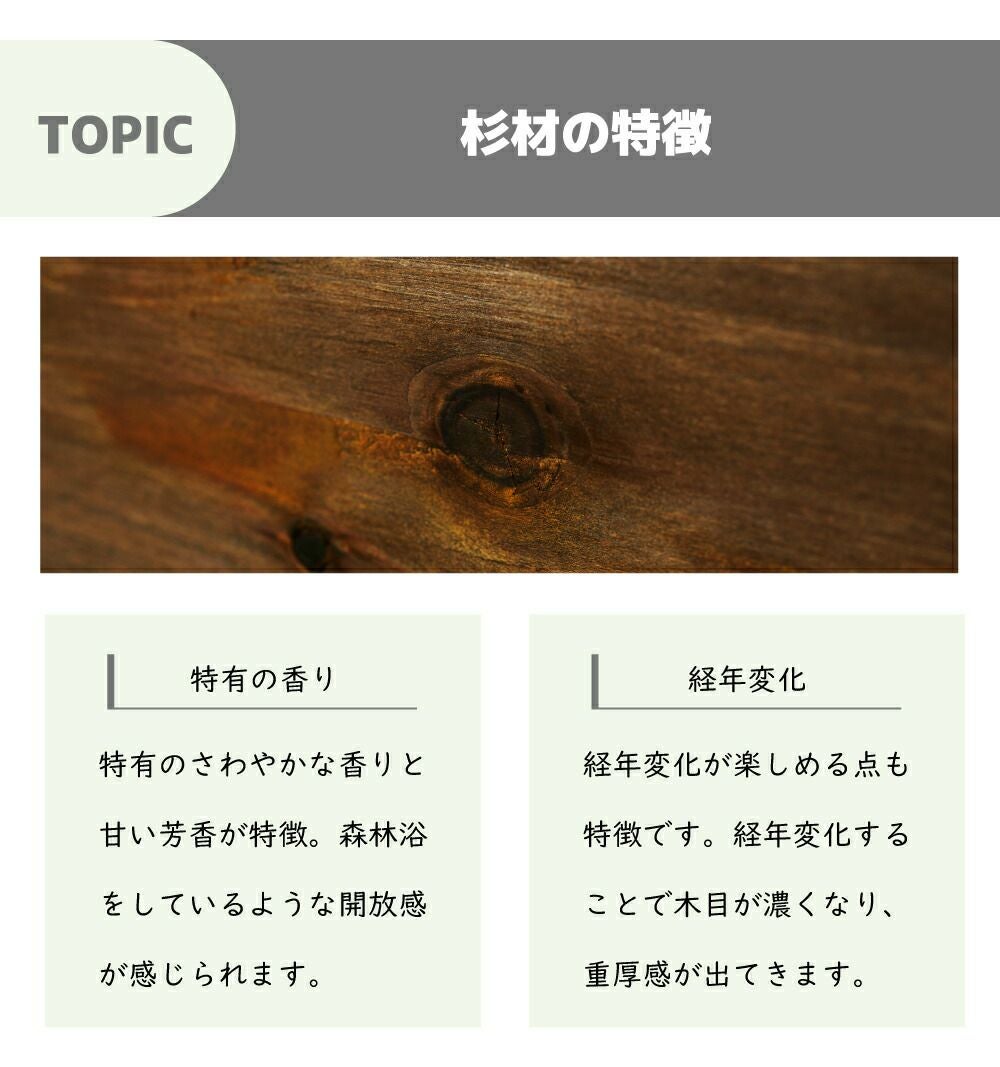 シューズラック 4段 靴収納 靴棚 靴箱 下駄箱 高さ85cm 幅55cm｜CEDAR