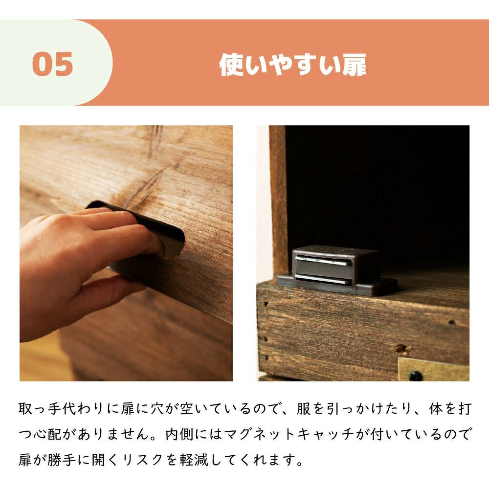 シューズラック 4段 靴収納 靴棚 靴箱 下駄箱 高さ85cm 幅55cm｜CEDAR