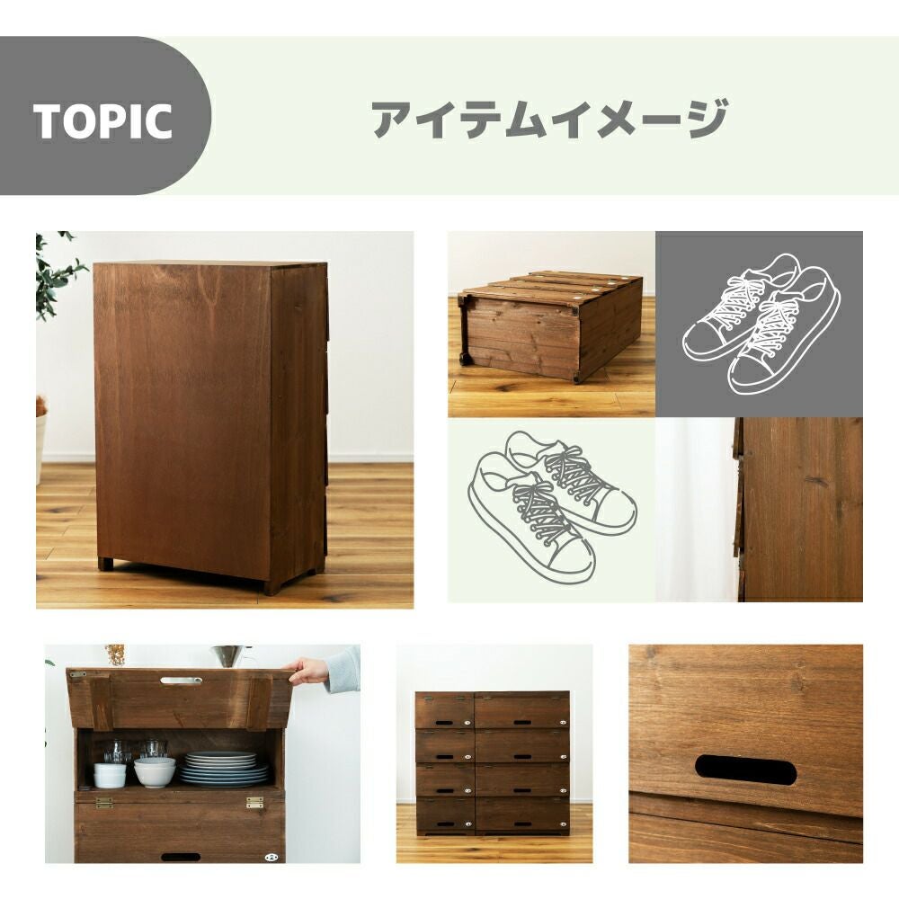 シューズラック 4段 靴収納 靴棚 靴箱 下駄箱 高さ85cm 幅55cm｜CEDAR