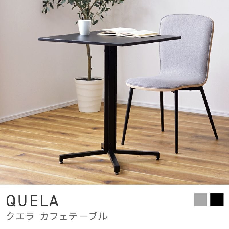 ダイニングテーブル 幅60cm カフェテーブル 高さ73cm 2人用 おしゃれ