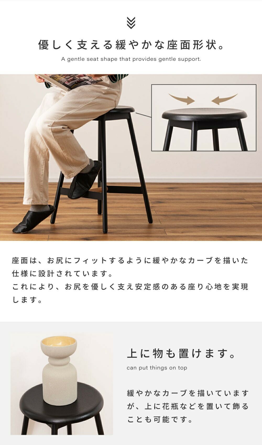 スツール 木製 おしゃれ 北欧 丸 椅子 高め 丸型 円型 高さ64cm イス
