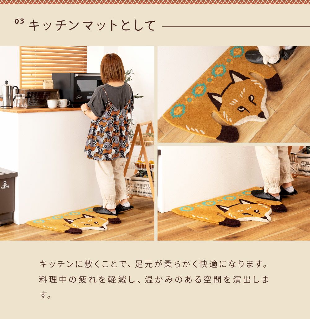 ラグ マット アニマル 動物 玄関 リビング かわいい 子供部屋 個性的 ラグ マット アニマル 動物 玄関 リビング かわいい 子供部屋 個性的