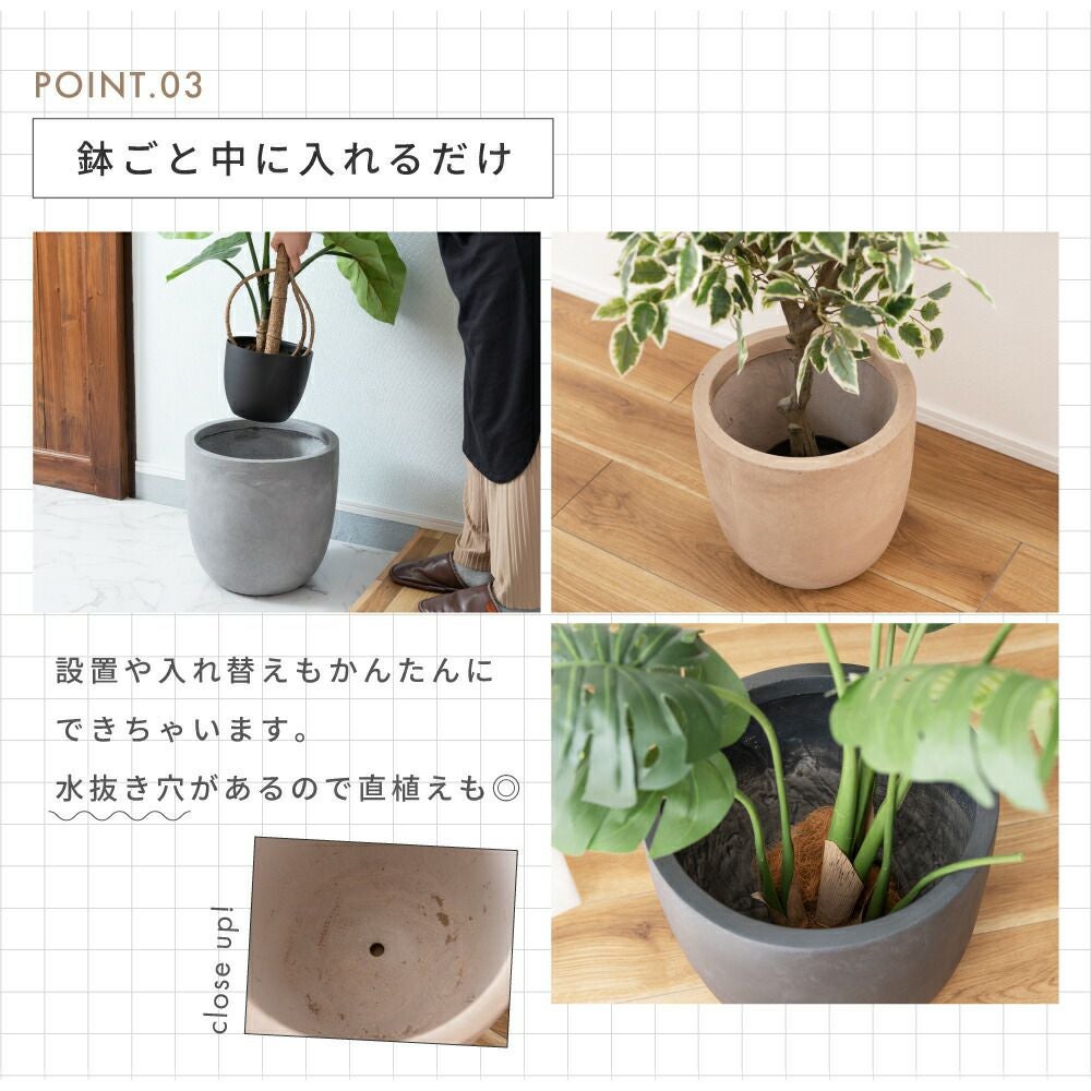 プランター 植木鉢 マグネシウムプランター 約28×28cm 石風 丸型 丸い