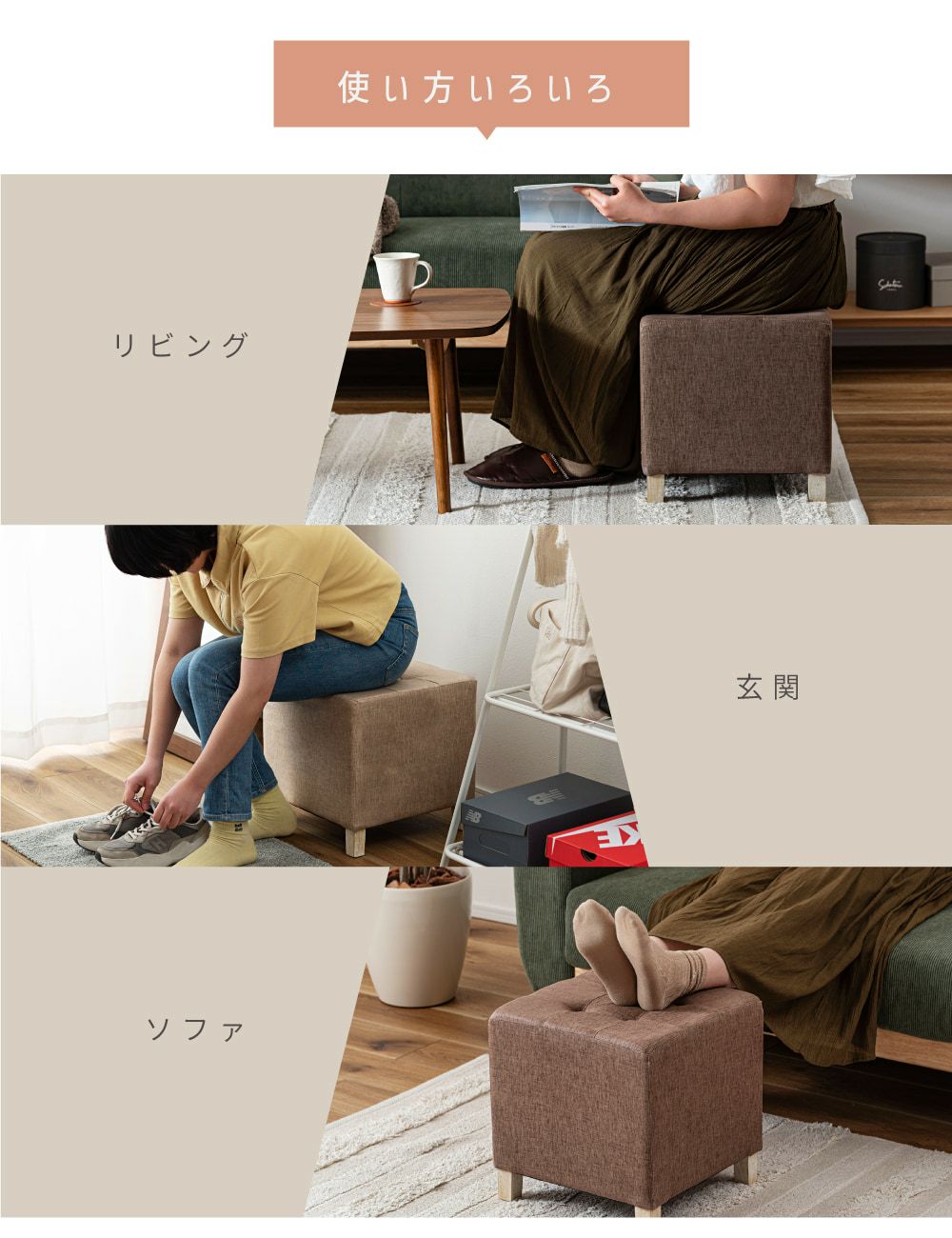 スツール チェア 椅子 イス いす おしゃれ 木製 麻 レーヨン 北欧
