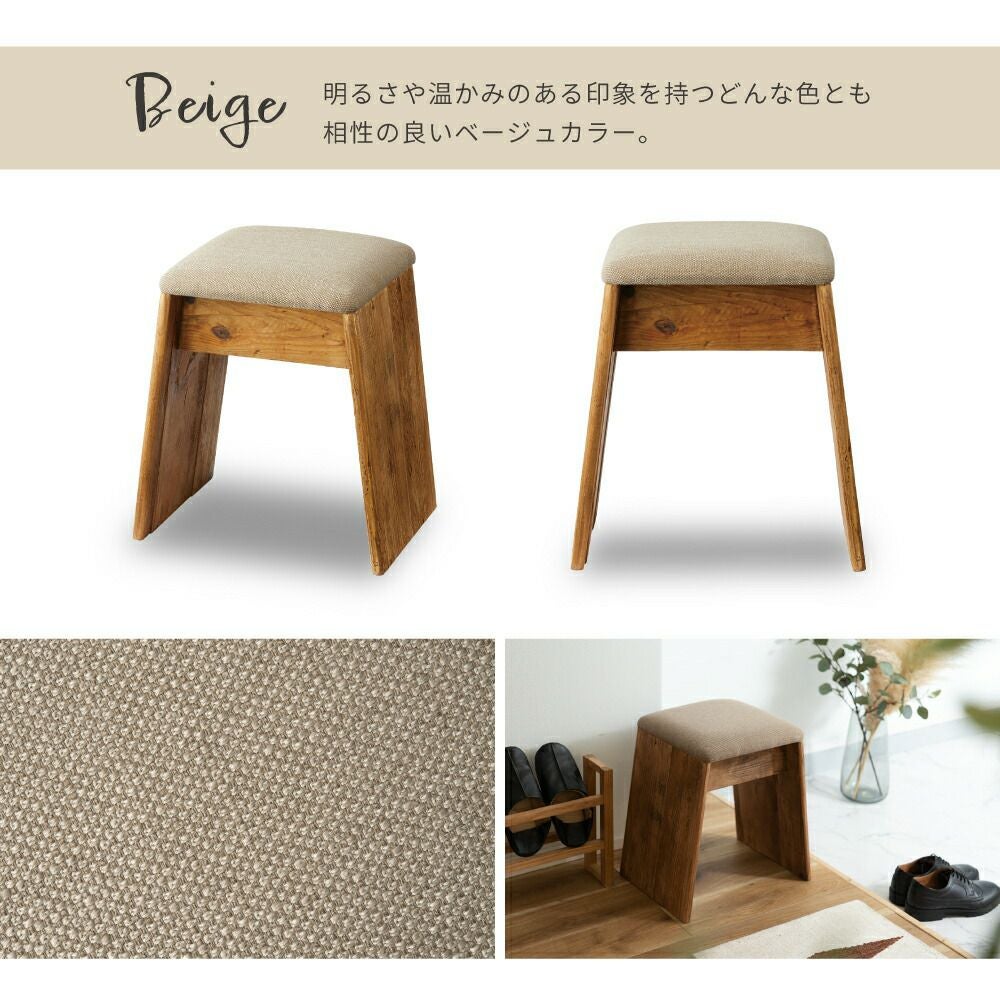 スツール チェア 椅子 イス いす 簡易 来客用 木製 天然木 古材｜VOXA