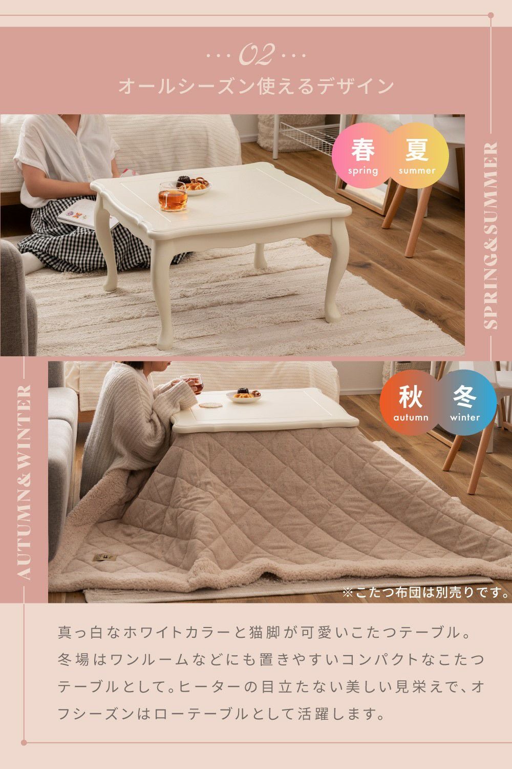 ローテーブル こたつ こたつテーブル 幅70cm 正方形 猫脚 猫足 コタツ