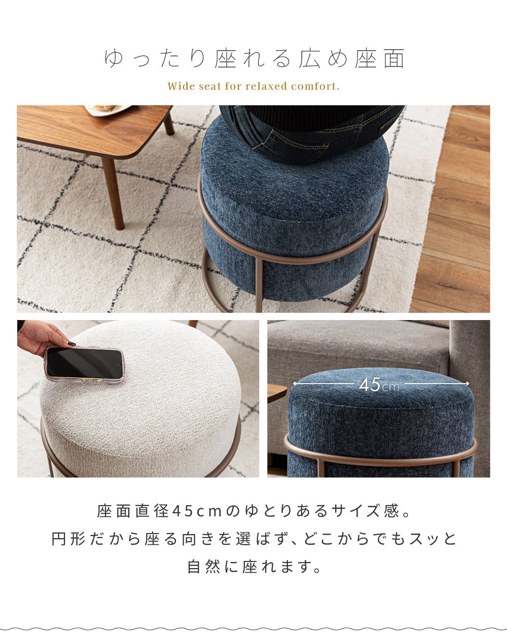 スツール 高さ49cm オットマン 椅子 背もたれなし 北欧 ベロア 足置き