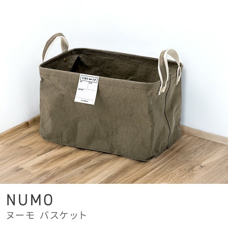 収納ボックス通販|【公式】東谷(AZUMAYA)の家具通販・インテリア