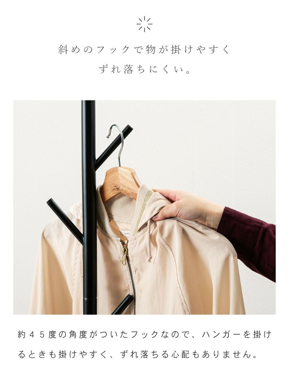 ポールハンガー コートハンガー ハンガーポール ハンガーラック ポールハンガー コートハンガー ハンガーポール ハンガーラック