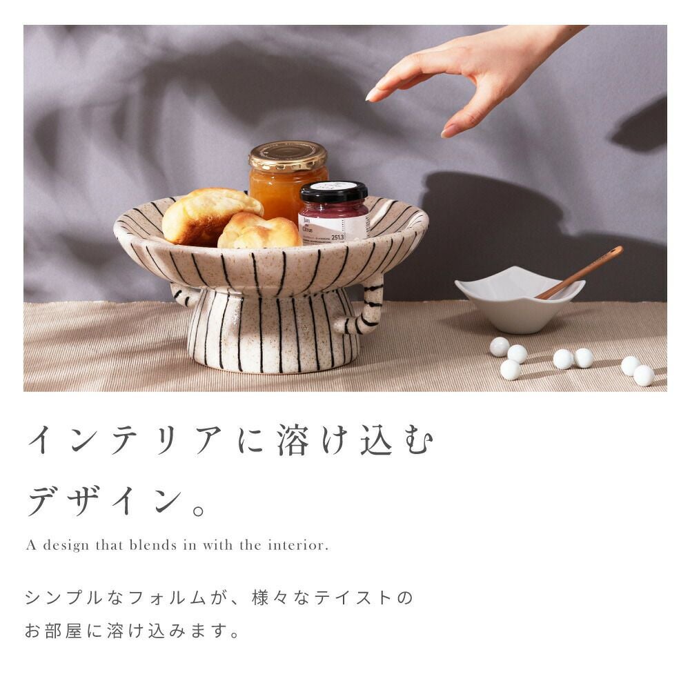 トレー 皿 コンパクト 陶器 ディスプレイ 飾り インテリア オブジェ