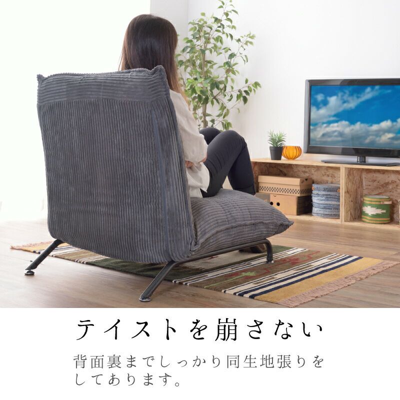 ソファ＋オットマンセット] オットマン ソファ 1人掛け 一人用 座椅子