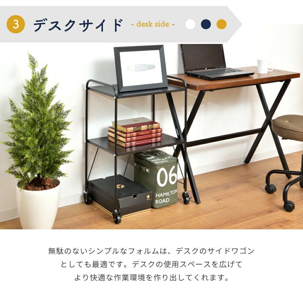 ワゴン 2段 二段 キッチンワゴン キャスター付き おしゃれ 北欧 スリム
