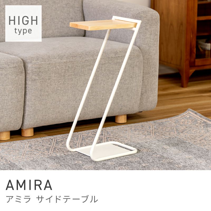 プラントスタンド　サイドテーブル　スタッキングテーブル　段　シェルフ プラントスタンドサイドテーブルスタッキングテーブル段シェルフ