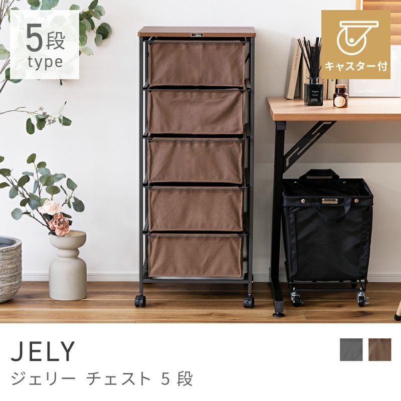 チェスト・キャビネット通販|【公式】東谷(AZUMAYA)の家具通販