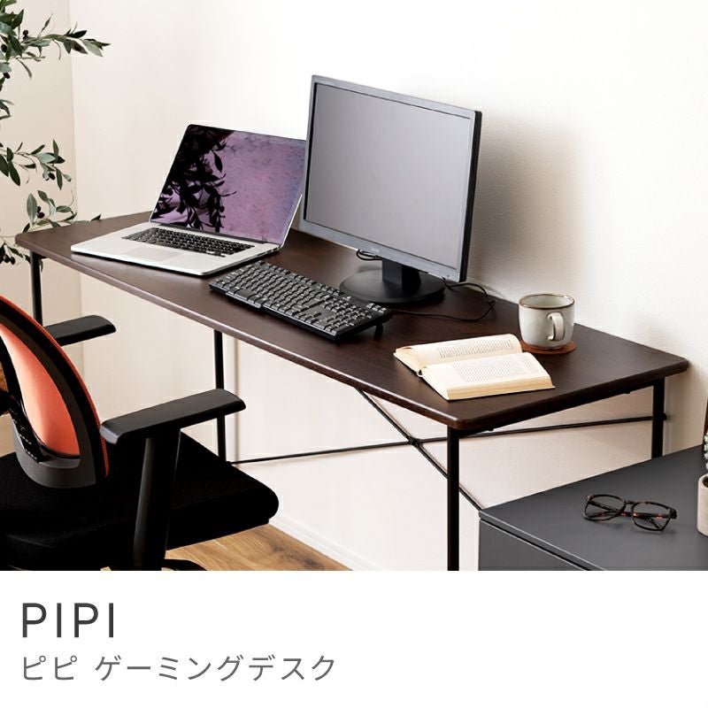 展示品 / 東谷 / AZUMAYA / デスク / 勉強机 / パソコンデスク 東谷 パソコンデスク デスク 机 おしゃれ PCデスク ワークデスク 100cm