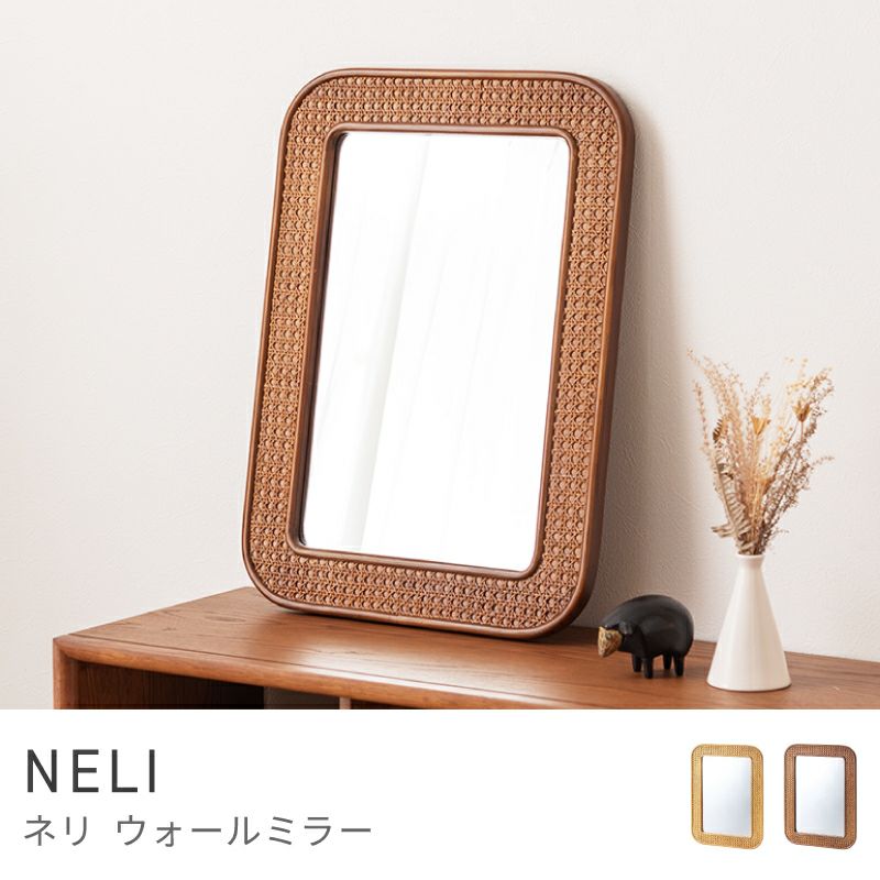 商品名