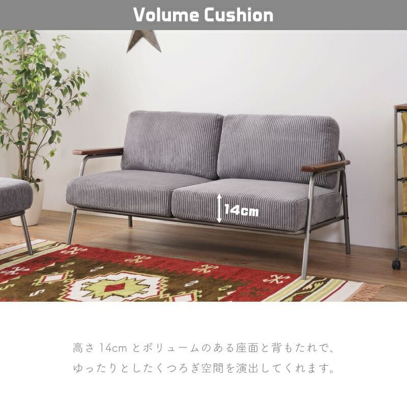 ソファ 二人掛け 背もたれなし 合皮 デニム コーデュロイ スチール脚