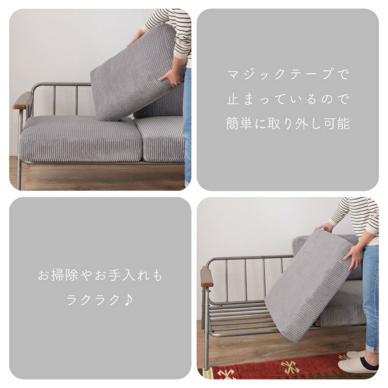 ソファ 二人掛け 背もたれなし 合皮 スチール脚 チェア｜FELIZ | AZUMAYA