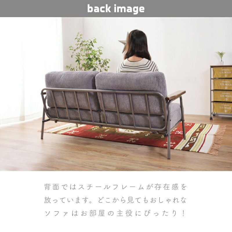 ソファ 二人掛け 背もたれなし 合皮 デニム コーデュロイ スチール脚