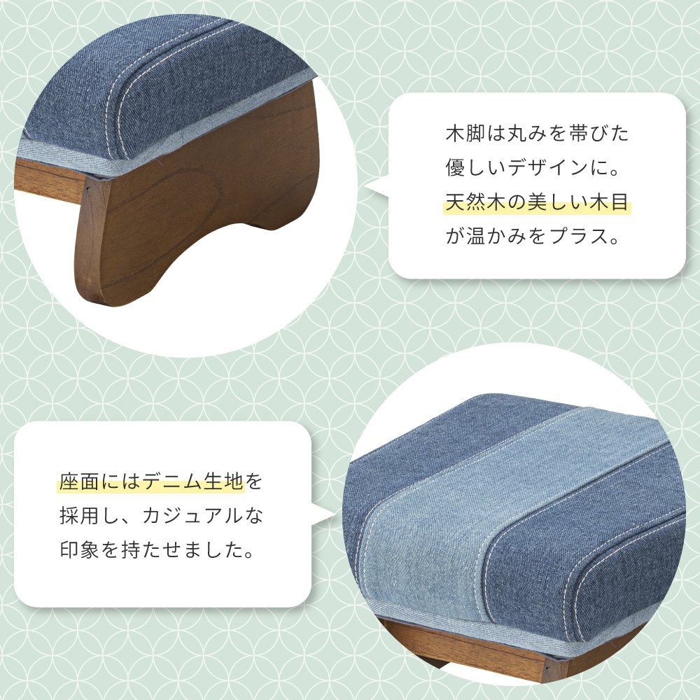 正座椅子 幅30cm 高さ19cm Sサイズ 正座イス かわいい チェア｜ELYOR