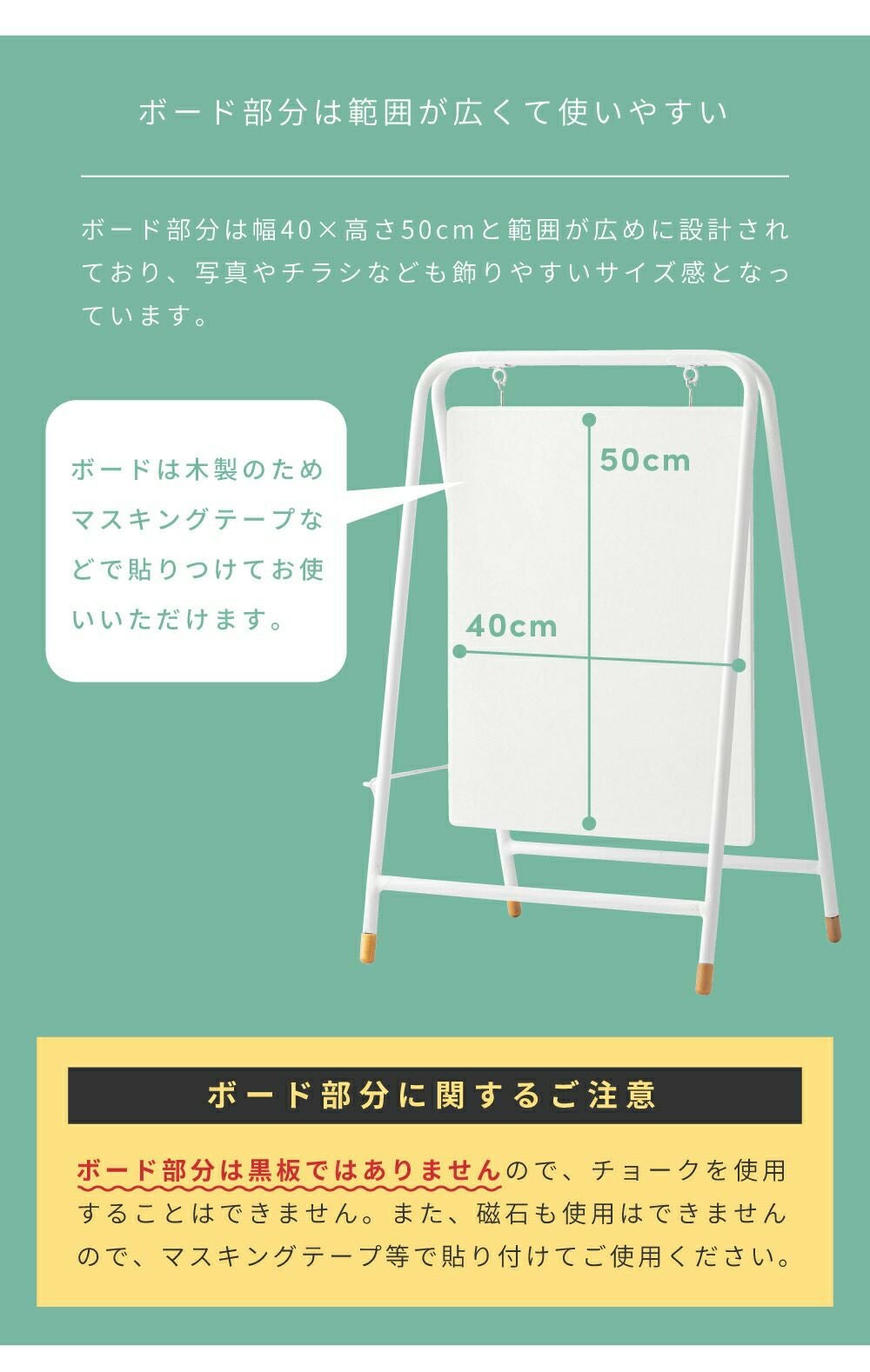 サインプレート サインボード 看板 無地 おしゃれ シンプル スリム 白