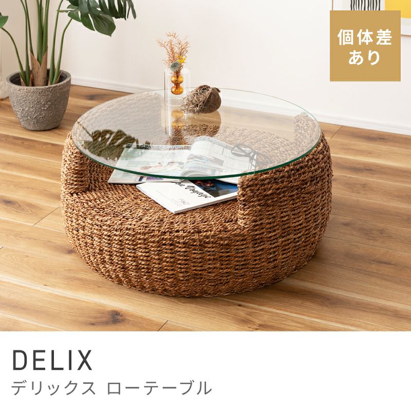 アジアン家具・エスニック・モロッコ風インテリア通販｜東谷(AZUMAYA)公式