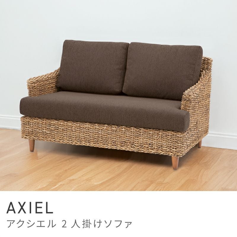 二人がけソファ AZUMAYA 2人掛けソファ通販|【公式】東谷(AZUMAYA)の家具通販・インテリア