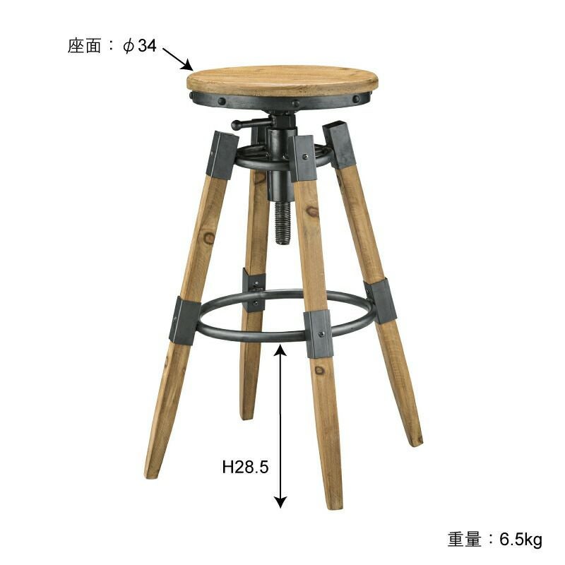 カウンターチェア 昇降機能 高さ70-78.5cm カウンタースツール｜ELECT