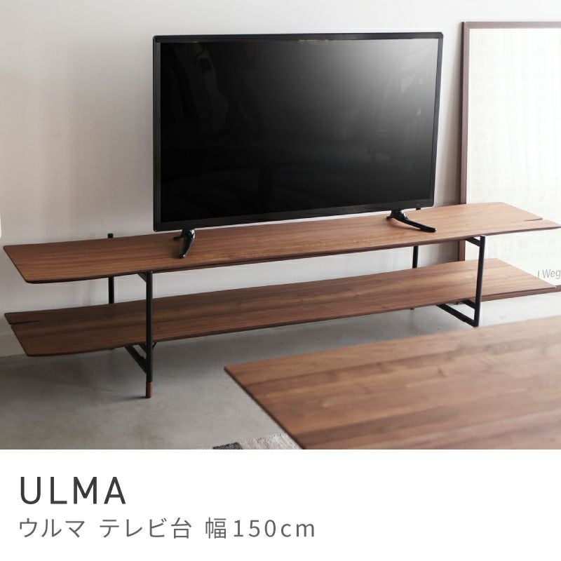 テレビ台一覧｜ローボード・おしゃれTVボード通販【公式】東谷家具