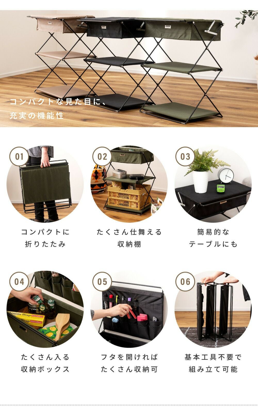 ラック シェルフ おしゃれ スリム シンプル 折りたたみ サイドテーブル