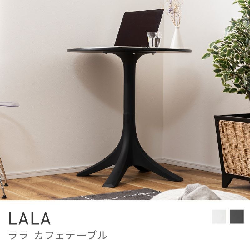 カフェテーブル 高さ73cm おしゃれ デスク 丸テーブル 新生活