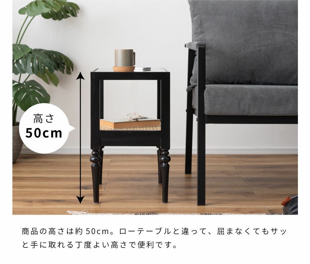 サイドテーブル 高さ50cm ラタン調 ナイトテーブル おしゃれ 北欧 天然