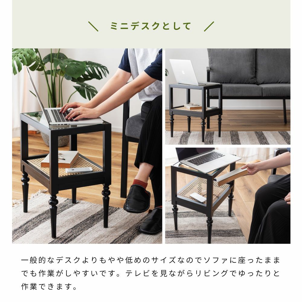 サイドテーブル 高さ50cm ラタン調 ナイトテーブル おしゃれ 北欧 天然