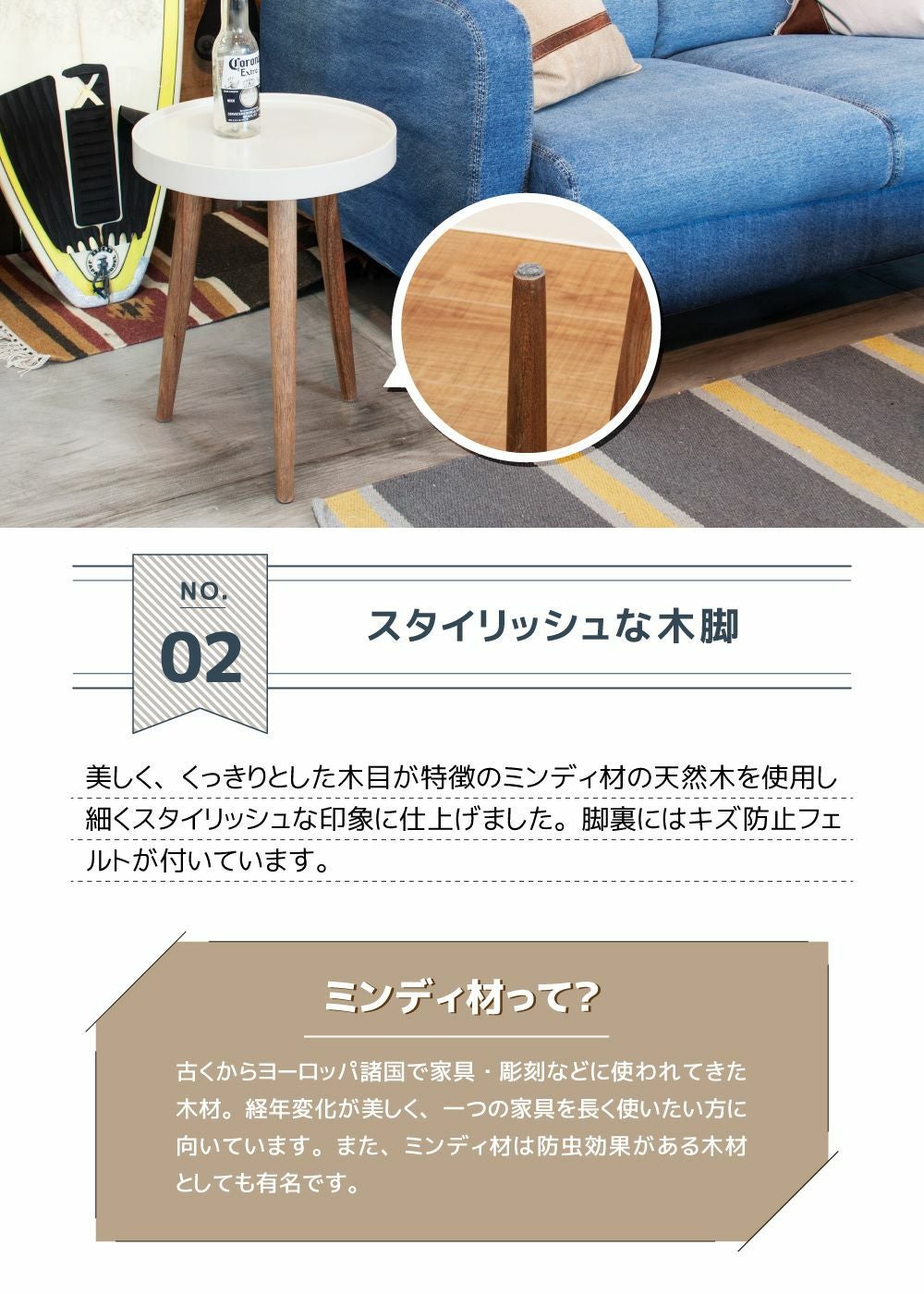 トレーテーブル 高さ45cm サイドテーブル ナイトテーブル テーブル